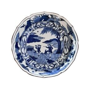 Vintage Japanese Porcelain Blue & White Figures Mill Wheel Children Signed Bowl